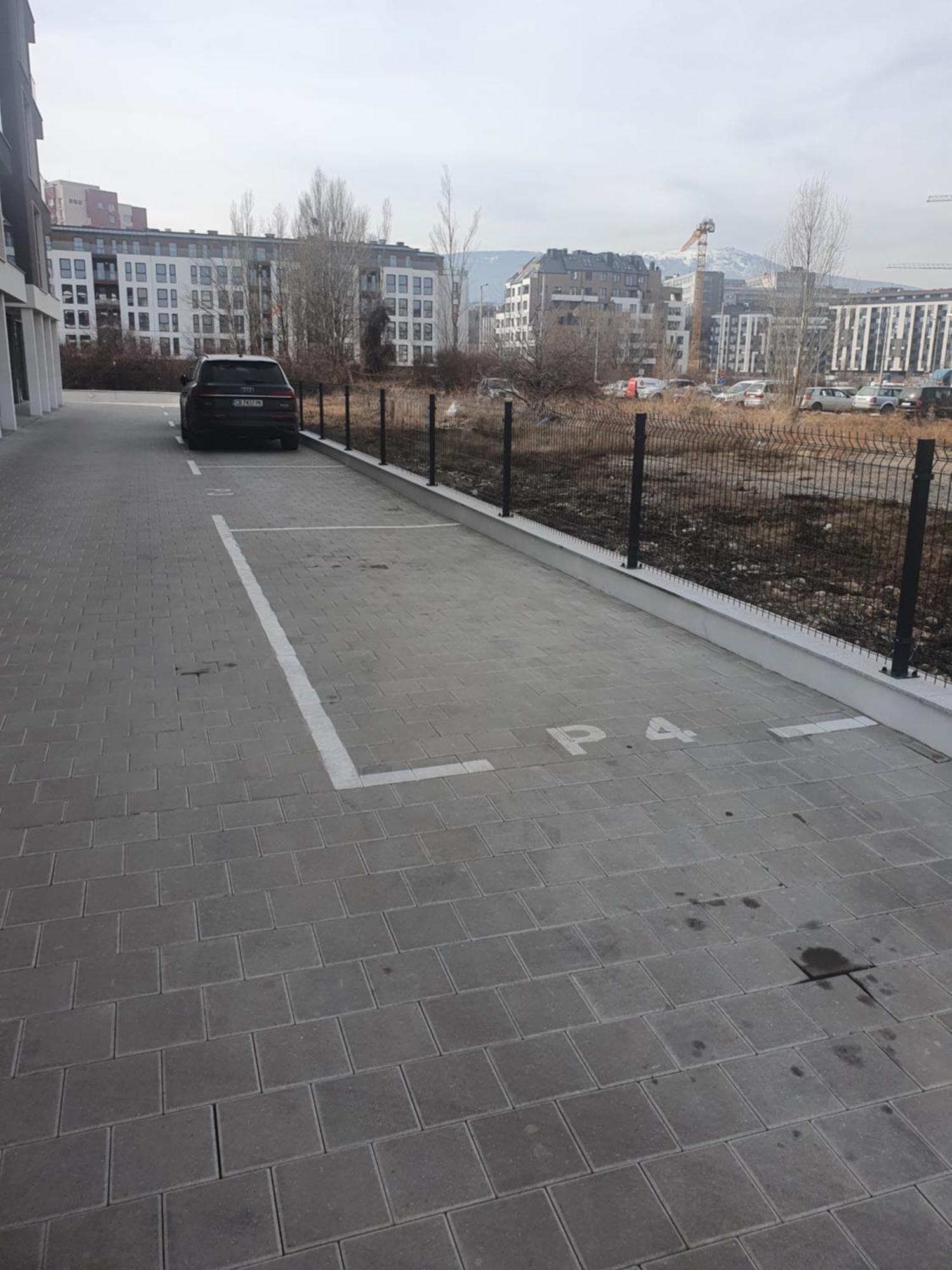 димоти